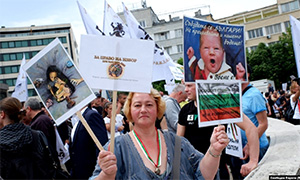 Supporters of the Vazrazhdane party in Sofia, protesting against the government, vaccines, and 5G technology