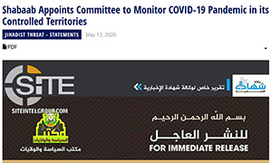 Press release from Al-Shabaab illustrating its response to COVID-19 in 2020
