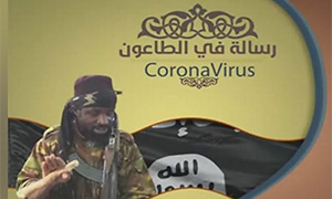 Poster linked to the first Boko Haram audio recording about COVID-19 released on 15 April 2020